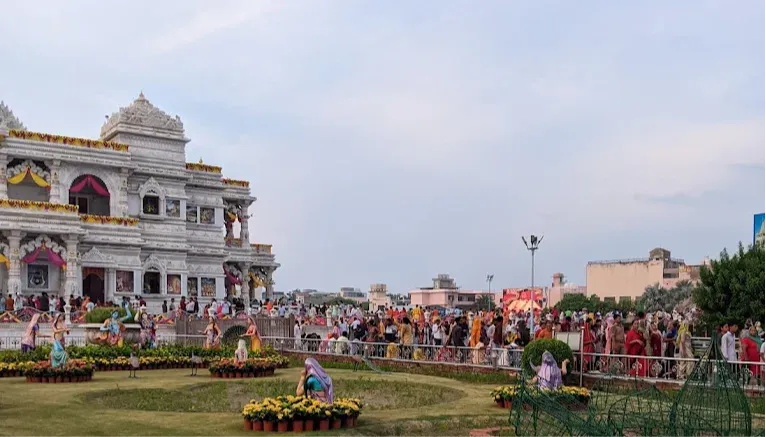 Shri Radha Krishna Dham